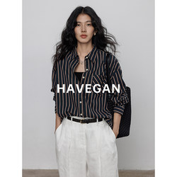 Havegan/Spring Retro Design Striped Shirt for Women 2026 New High-End Work Casual Top