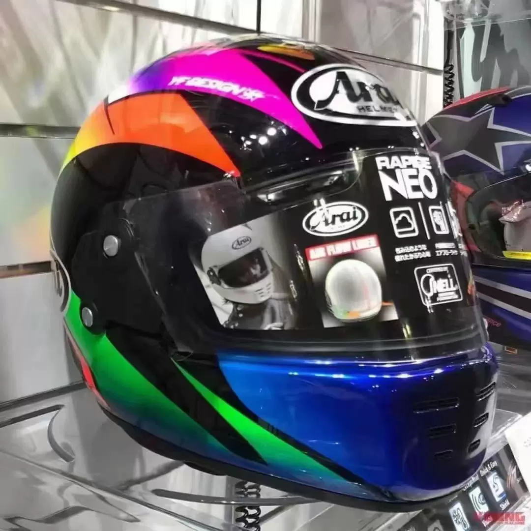 ARAI RX-7 吹き込み RR5 坂田和人