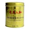 Old horse into and add borneol powder 100g adult mint cold prickly heat powder cool and prickly heat dispelling boxed iron cans