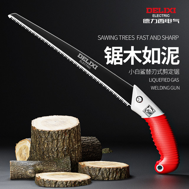 Mini Hand Saw Set Fine Tooth With Wooden Handle Replaceable Saw Blade Garden Household Woodworking For Cutting Wood Plastic Tool