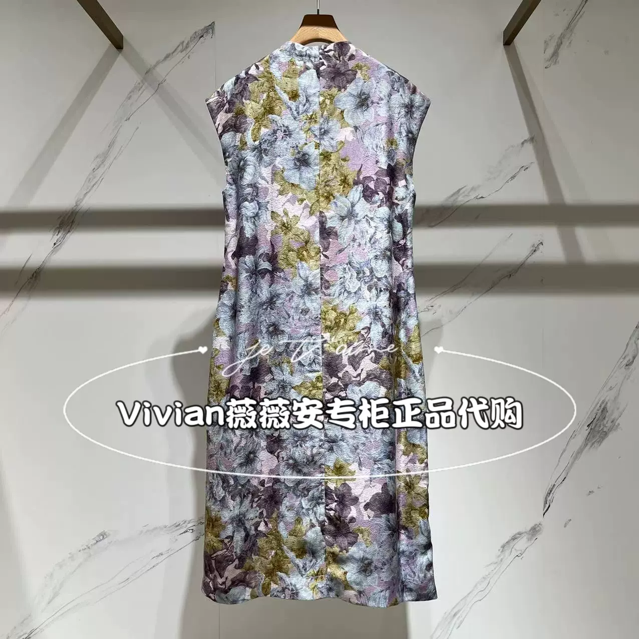 玛丝菲尔 2024年夏季 粘纤 蚕丝连衣裙 a1eg22258 5680