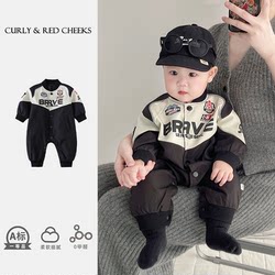 Trendy Baby Boy Romper, Autumn Baby Jumpsuit, Autumn and Winter Style Baby Boy Clothes, Autumn Jacket, Children's Outdoor Clothing