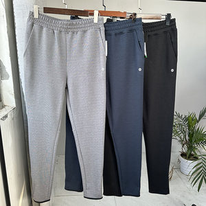 Men's Spring and Autumn Thin Outdoor Football Running Elastic Slim Fit Feet Pants with Elastic Waist and Drawstring Sports Pants