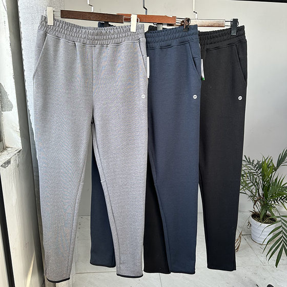 Men's Spring and Autumn Thin Outdoor Football Running Elastic Slim Fit Feet Pants with Elastic Waist and Drawstring Sports Pants