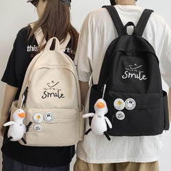 Nasa Backpack for Women, Summer Korean Style Harajuku College Student Bag, Couple Style, Middle School Student Simple Large Capacity Men's Backpack