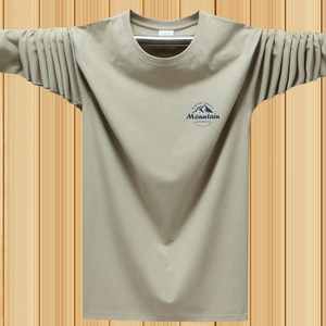 
Men's long-sleeved T-shirt heavy plus size loose casual base shirt solid color white shoulder inner wear