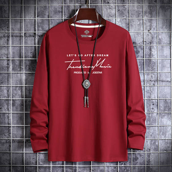 
2025 new spring and autumn men's long-sleeved T-shirt men's loose trendy autumn clothes large-size top base shirt T-shirt