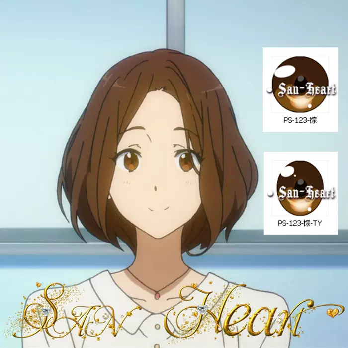 San Heart 自制卡通眼free 天方美帆bjd Dd用下单后制作