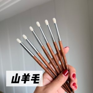 
Cut off eye shadow small blending brush! Animal hair wool detail brush water drop eye shadow brush makeup brush animal hair
