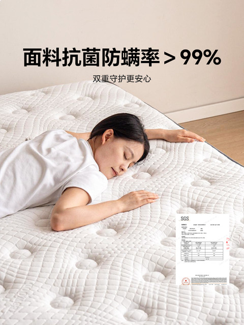 Genji Wood Language 0 Glue Mattress Customized Palm Mattress Natural Coconut Palm Hard Mattress Latex Spring Simmons Mattress Coconut