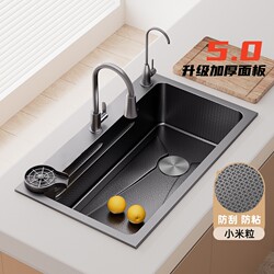 Japanese Nishino H2 Thickened 304 Stainless Steel Sink, Large Single Bowl, Household Kitchen Sink, Under-Counter Dishwashing Sink