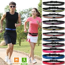 Tiktok-Style Waist Bag for Night Running, Sports, Mobile Phone, Unisex, Mini, Invisible, Multifunctional, Marathon, Fitness Belt