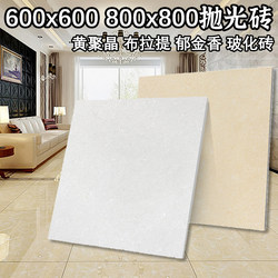 Braati Polished Tiles 800X800 for Living Room and Bedroom, Yellow Polycrystalline Ceramic Tiles 600X600, Vitrified Floor Tiles, Engineering Tiles