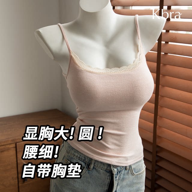 Kbra comics lace suspender 2025 new model