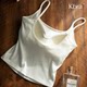 Kbra white impermeable suspender vest for women 2025 new style inner and outer wear summer outer wear with chest pad back bra integrated