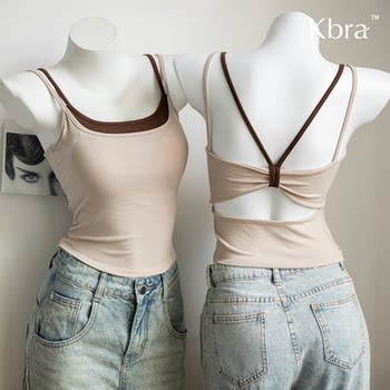 Kbra contrasting color beautiful back fake two-piece suspender