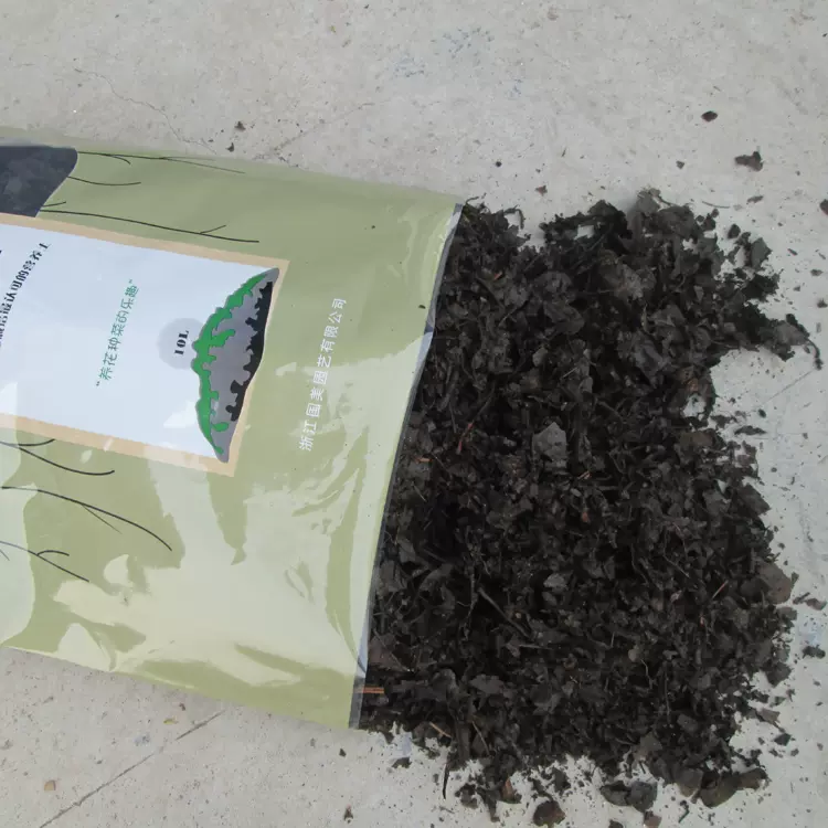 腐葉土培養土腐植土 腐殖土 10升裝