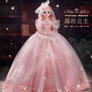 
Cute Leba super large 60 cm doll set doll birthday gift princess wedding cloth clothes girl toys