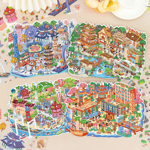 Charming Guangdong City Chapter stacked landscaping stickers large-size three-dimensional collection miniature diy scene cabin stickers