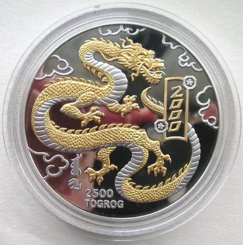 蒙古2000年千禧年中国庚辰生肖龙年5盎司精制镀金纪念银币-Taobao