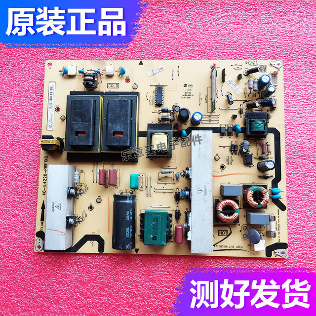 PSU alimentation TV 40-P232C0-PWG1XG 08-pw232c0-pw200aa TCL L40FHDM12