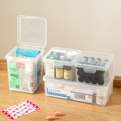 Mini Transparent Small Medicine Box Portable Plastic Household Oral Medication Pill Organizer Flip-Top Storage Box