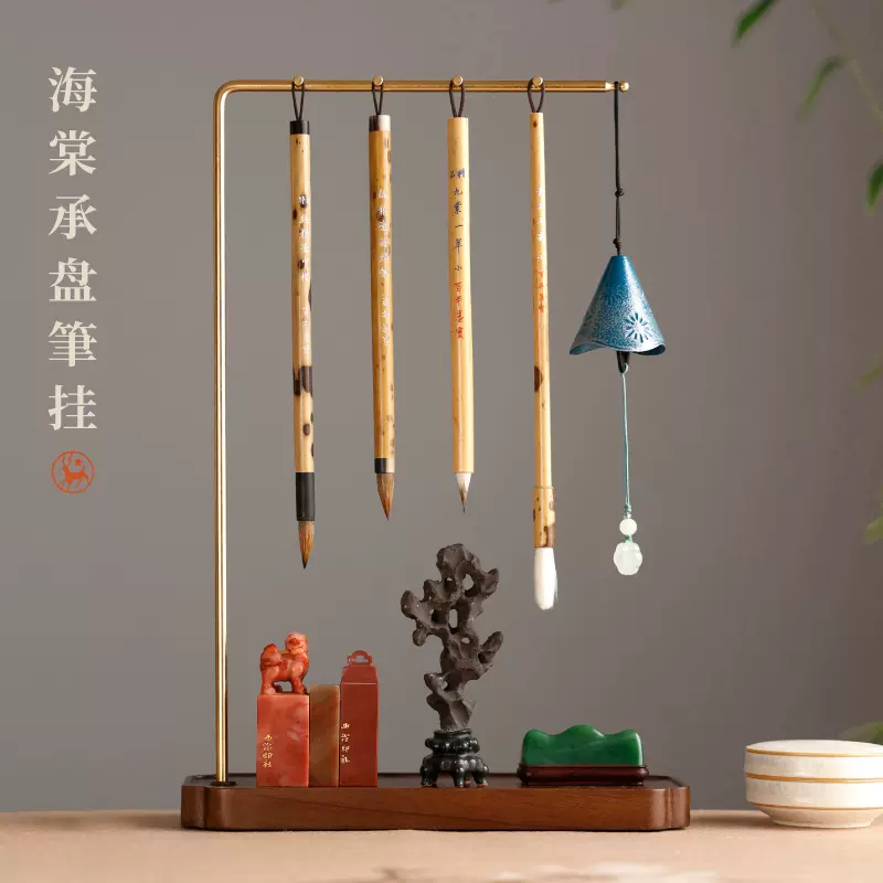 筆架　清朝　文房置物　中国美術　唐物　文房四宝　水滴　書道具 青铜器蟠龙笔架摆件毛笔架文房四宝书法国画创意摆件笔山笔搁