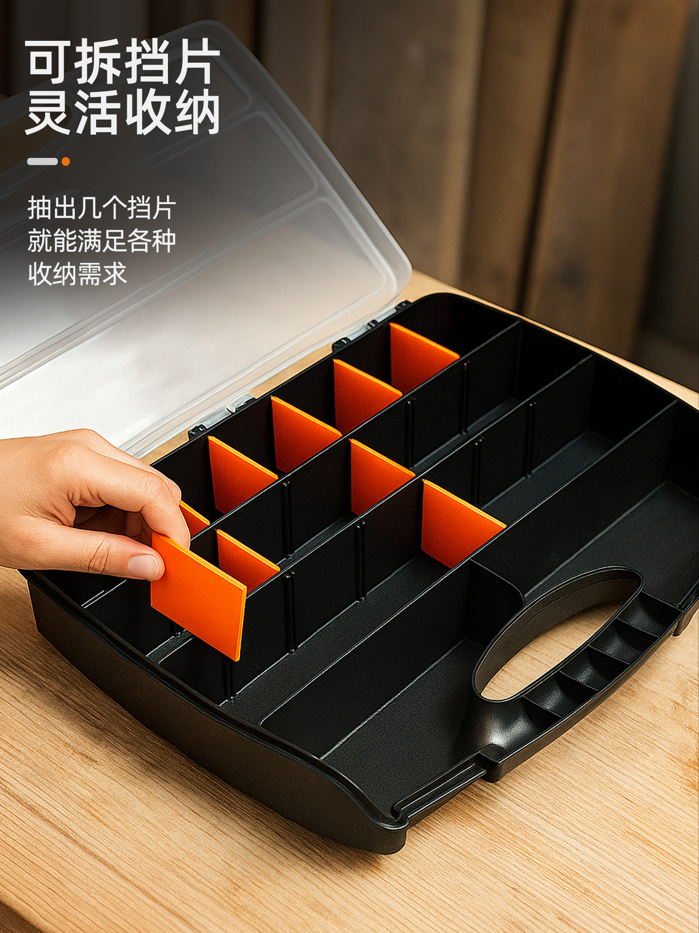 Tactix 320001 Multi-Grid Storage Box - Screw, Parts & Tool