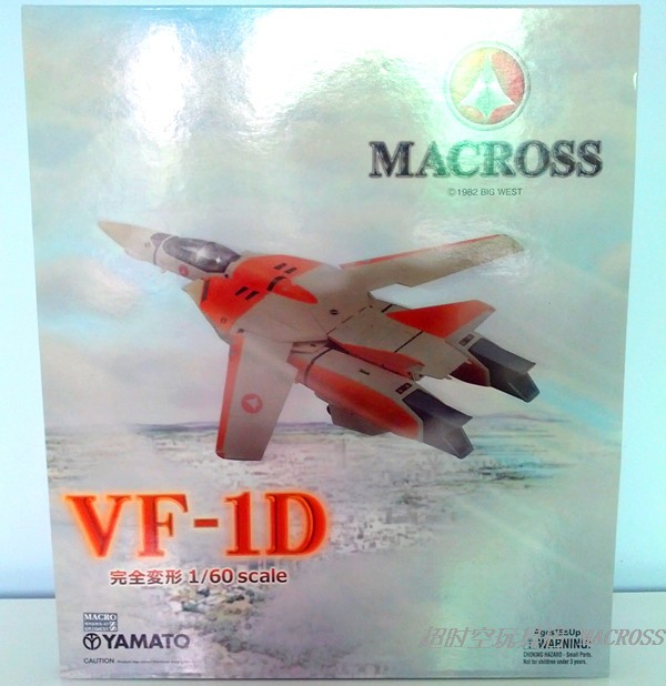YAMATO 1 | 60 ũν ƲŸ VF-1D Ʈ̴ ӽ     -