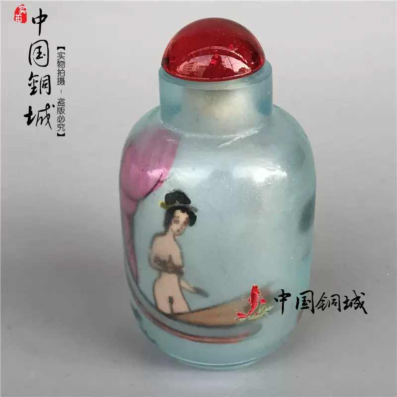 E508 精美鼻煙壺 嗅煙具 手彫 精美彫 中国古美術 唐物 古玩 花丝点翠| 鼻烟壶做工精巧，繁花锦地，喜鹊翩然而动，加之鎏金点