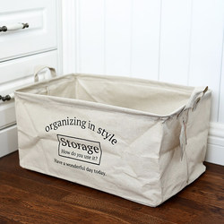 Miaowu Foreign Trade Fabric Storage Box for Clothes, Sundries, and Books, Large Foldable Desktop Organizer