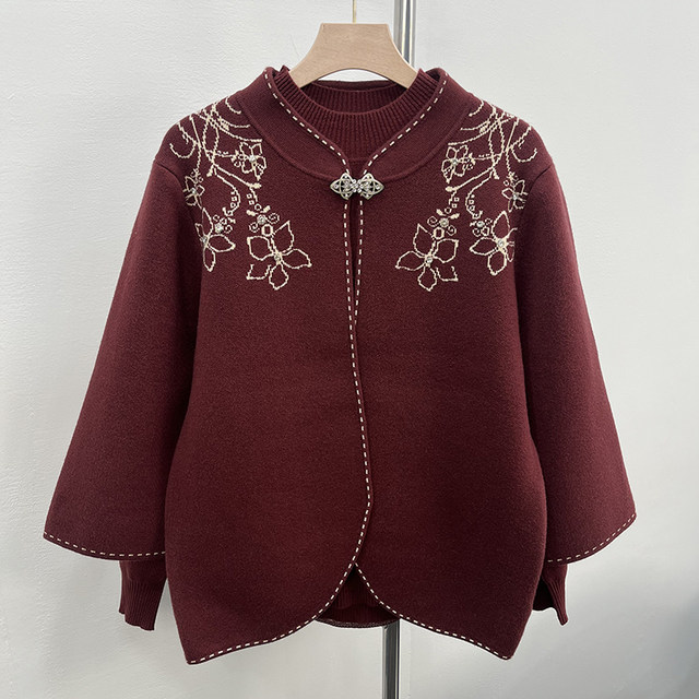 
Mom's autumn knitted top two-piece set fashionable middle-aged and elderly women's clothing old lady autumn and winter velvet thickening suit