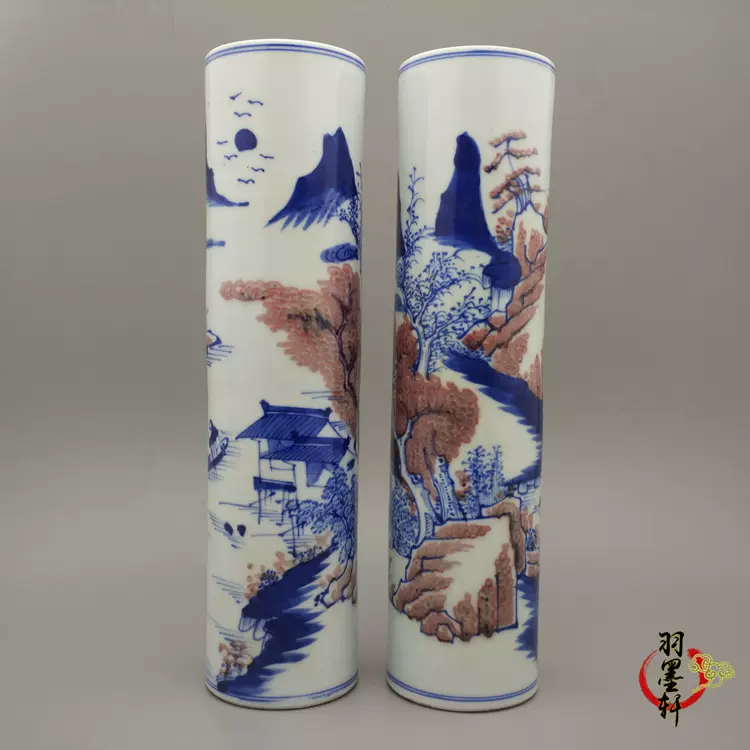 清康熙青花釉里红子帽筒笔筒古玩古董陶瓷器仿古老货收藏摆件