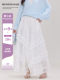Meng Xiaoqi's white elastic waist lace black ear skirt with women's spring sweet princess super fairy long skirt versatile