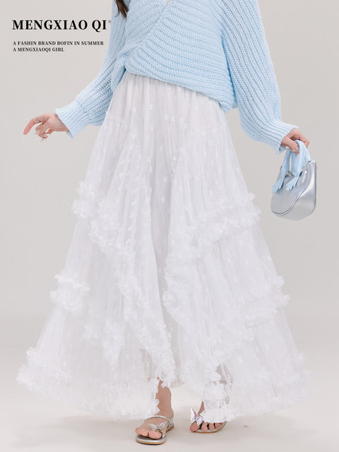 Meng Xiaoqi's white elastic waist lace black ear skirt with women's spring sweet princess super fairy long skirt versatile