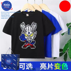 Nasa Flip Sequin Zero Pure Cotton Short-Sleeve T-Shirt for Little Boys, Boys' Clothing, Summer Children's Clothing, Ultraman Clothing