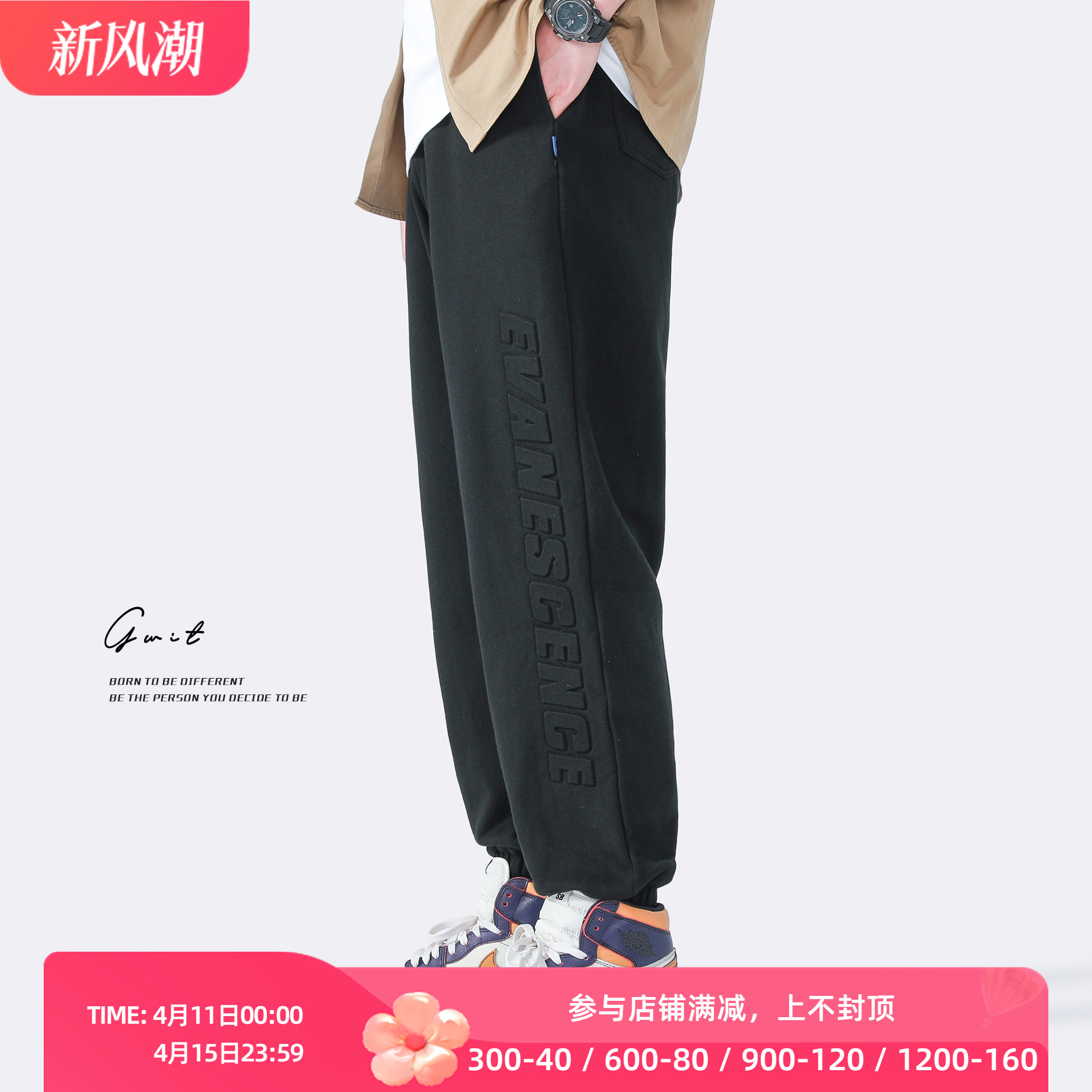 GWIT 360G TIANSHAN ư ,  ..