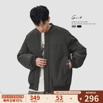 
GWIT thickened cotton coat winter work jacket cotton coat men