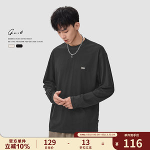 
GWIT outdoor cycling breathable basketball running fitness training clothing long-sleeved T-shirt men's slim sports quick-drying clothing