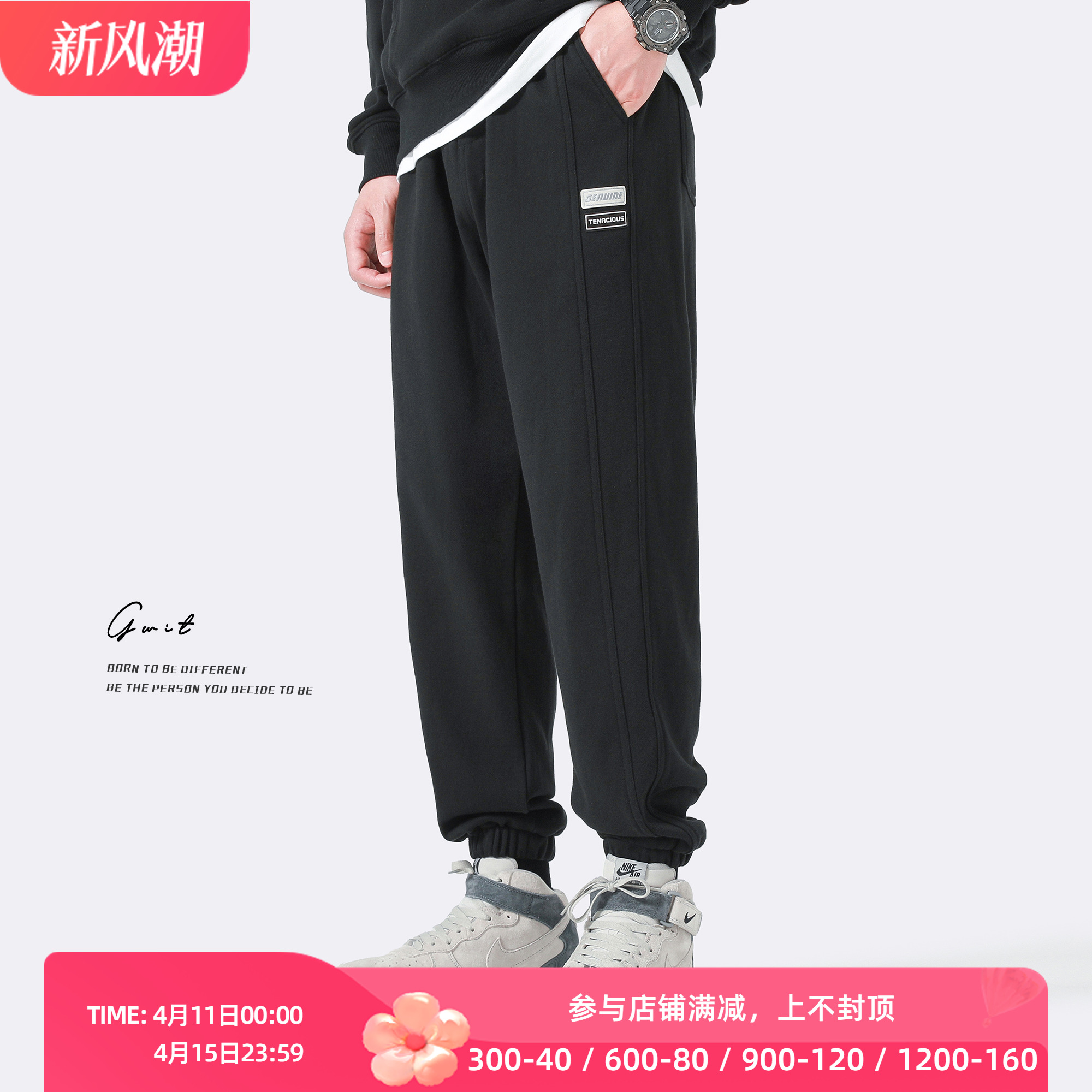GWIT 360G  īƮ TIANSHAN ..