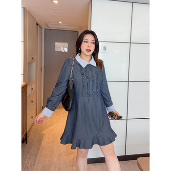 VOGANA Cannes home large size women's clothing Miao series age-reducing color-blocking collar ruffle bow A-line dress for women
