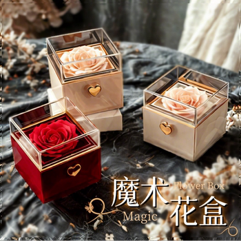 Automatic rotating ring box jewelry box magic surprise gift box gift box necklace bracelet birthday gift for girlfriend