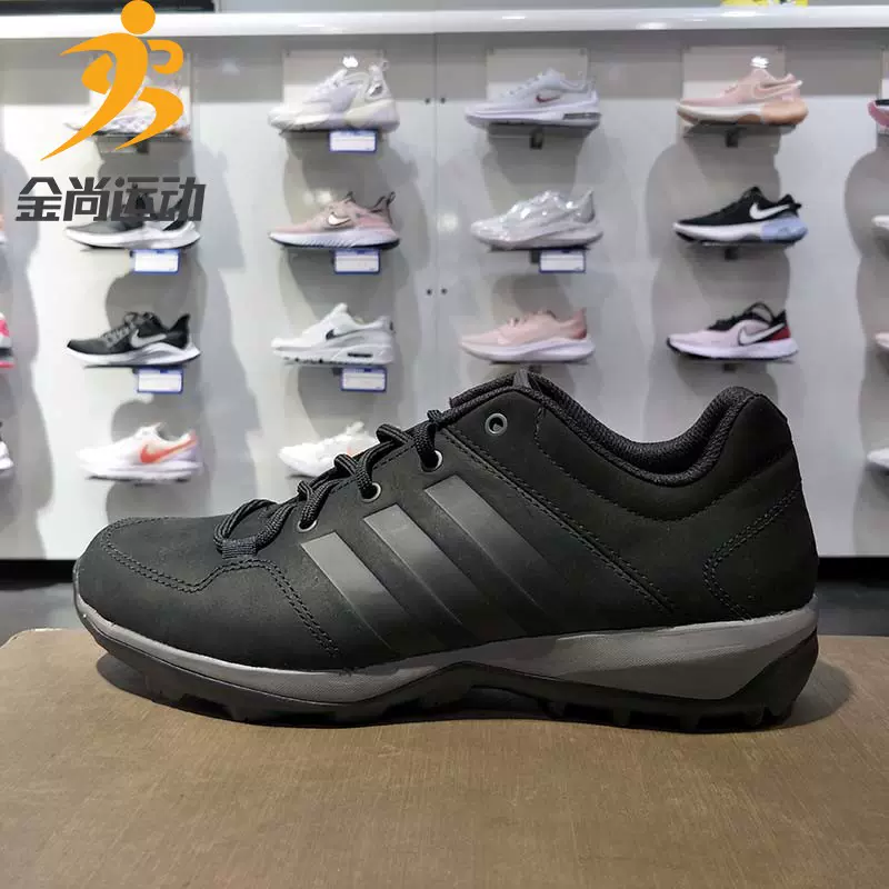 阿迪达斯男鞋越野运动鞋户外鞋徒步鞋越野鞋M18555 M18556 B27271