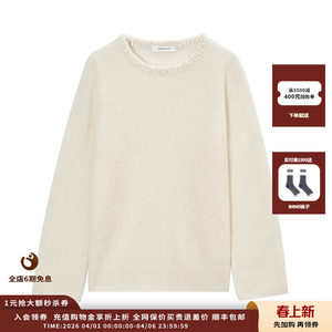 
[In stock] Designer brand CONCISE-WHITE simple white 25AW woven floral round neck pullover top