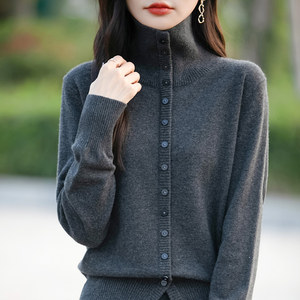 
Lapel gray sweater women's cardigan sweater 2026 spring new large size slimming high-end long-sleeved top