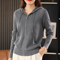 Wool Cardigan Women's Knitted Hooded Top Spring 2026 New Zipper Hooded Sweater Jacket Thickened Sweatshirt