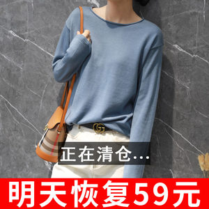 [Special clearance] Autumn cashmere sweater for women V-neck short versatile pullover sweater slim base wool knitted sweater