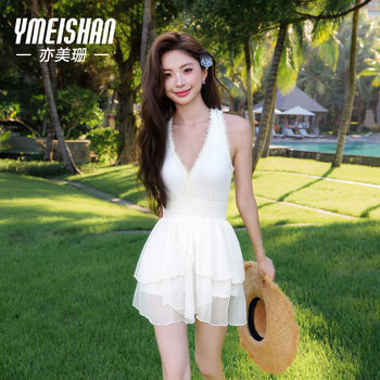 
Yimeishan white swimsuit for women bathing in hot springs for fat girls covering their flesh and showing a slim halterneck, high-end 2025 new style