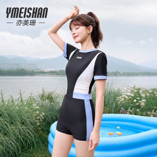 Yimeishan swimsuit for women one-piece flat corner swimming pool special quick-drying 2025 new hot spring for meat covering and slimming hot spring