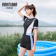 Yimeishan swimsuit for women one-piece flat corner swimming pool special quick-drying 2025 new hot spring for meat covering and slimming hot spring